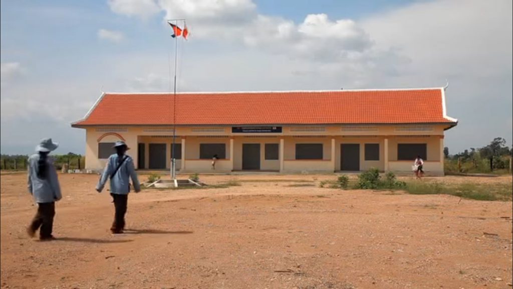 The Landmine Girls school